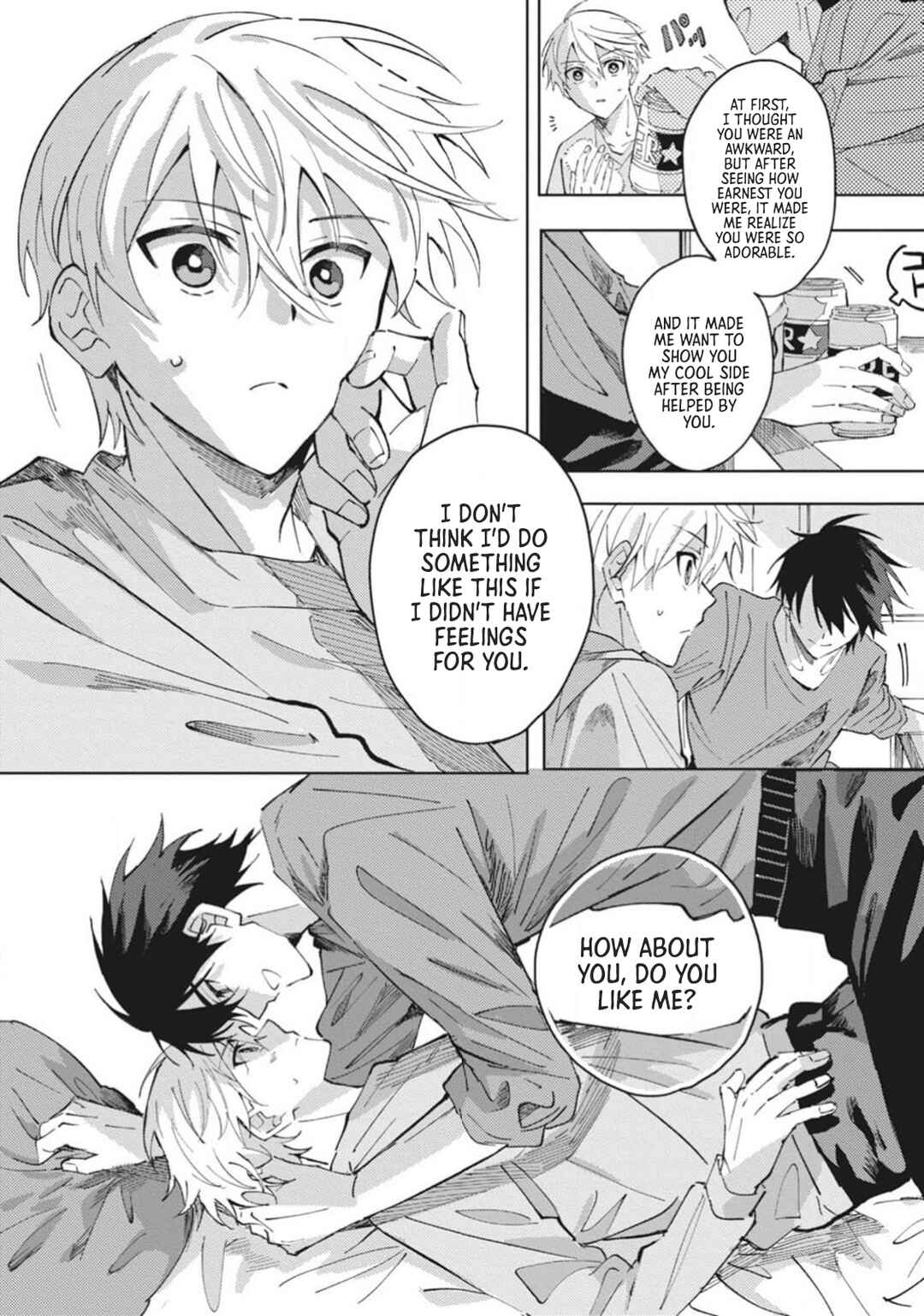 Omae ni Ore wa Dou Utsuru Chapter 6 - Page 27
