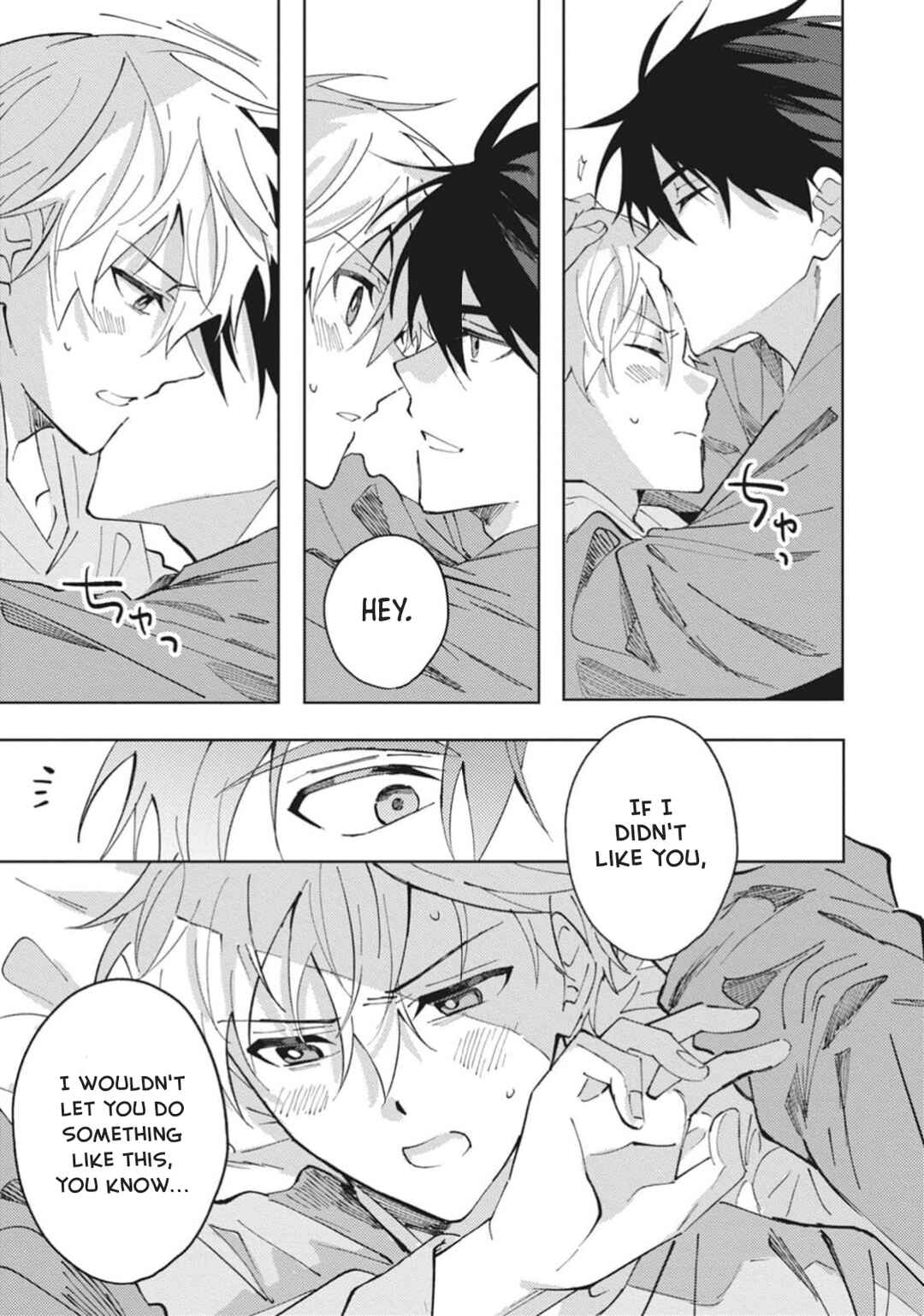 Omae ni Ore wa Dou Utsuru Chapter 6 - Page 28