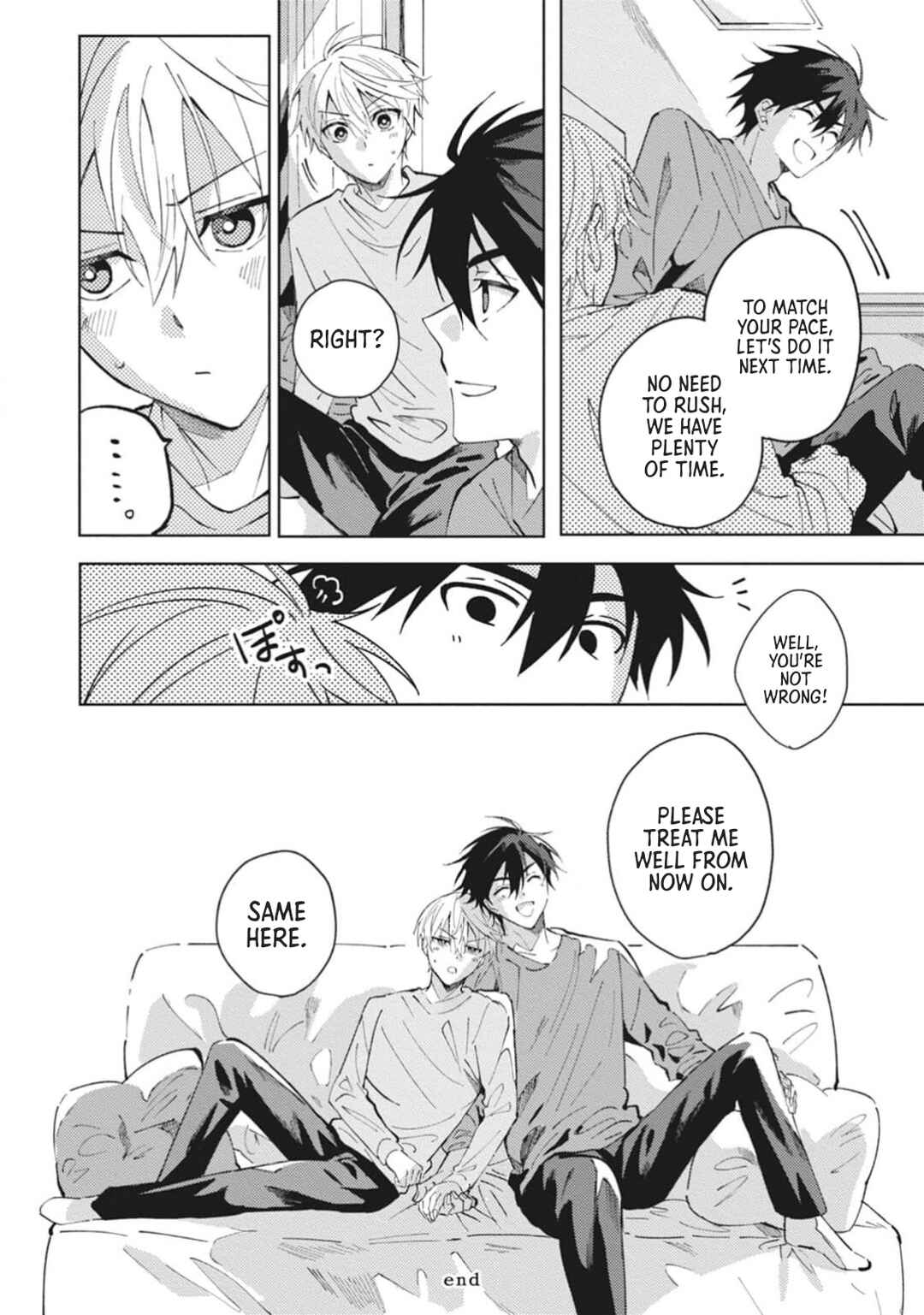 Omae ni Ore wa Dou Utsuru Chapter 6 - Page 33