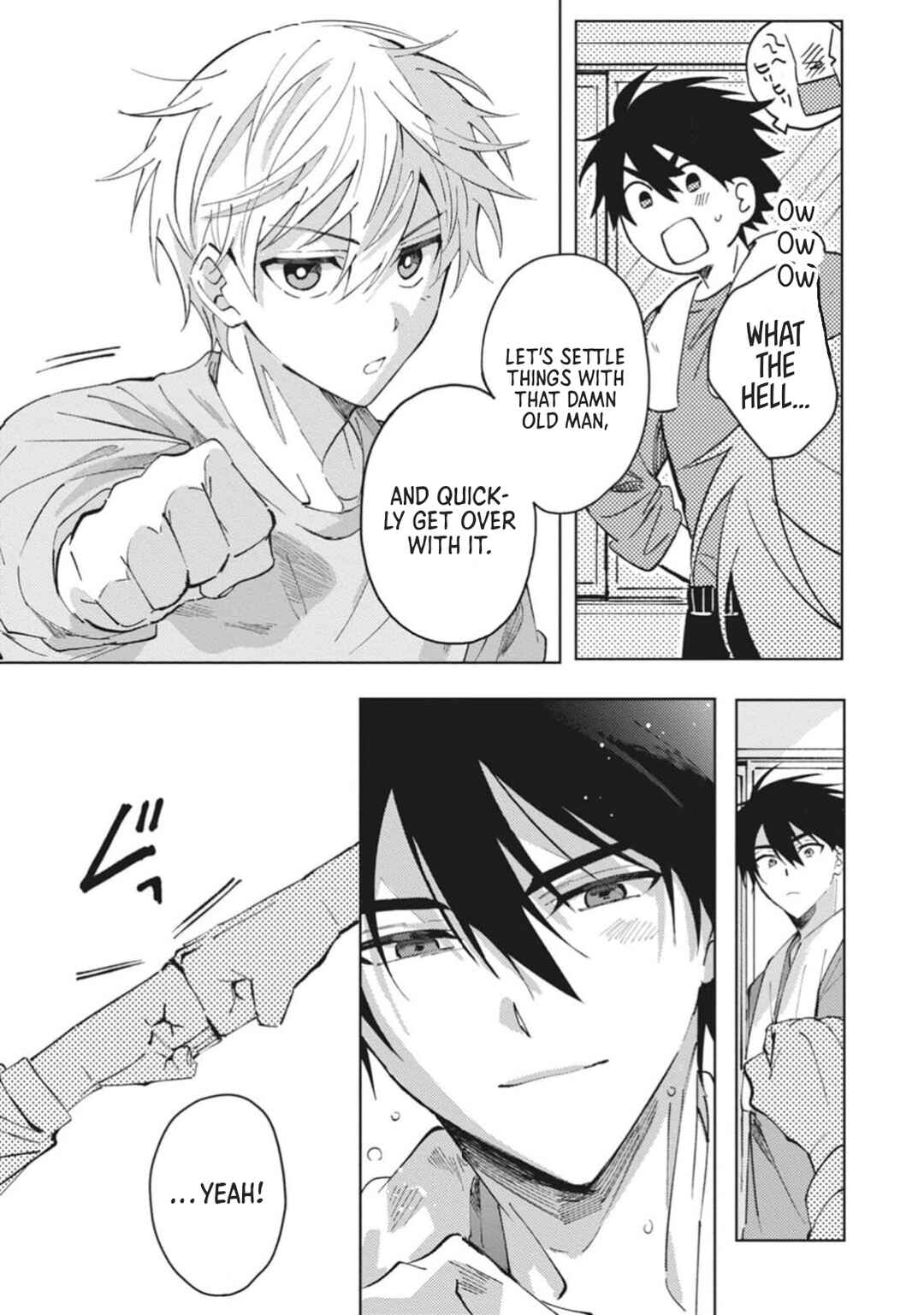 Omae ni Ore wa Dou Utsuru Chapter 6 - Page 6