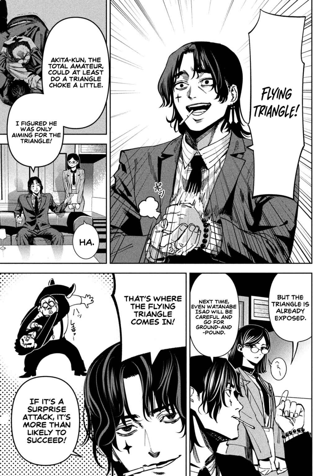 Bouryoku Banzai Chapter 28 - Page 17