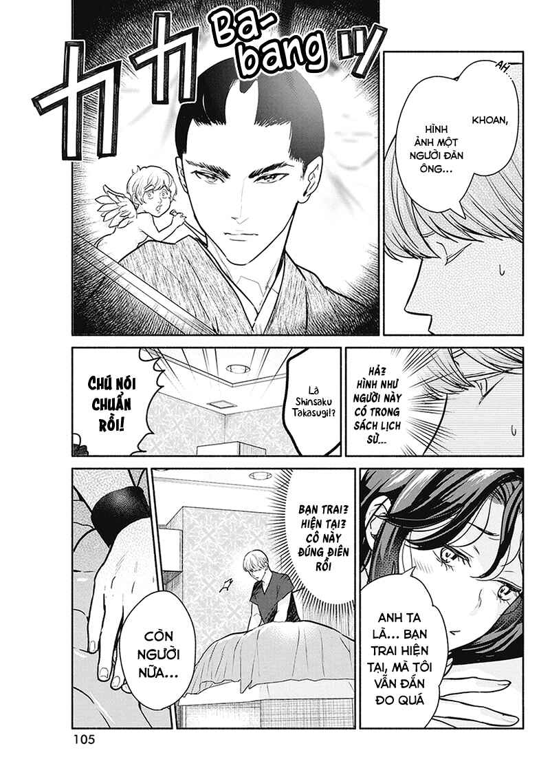 The Life of the Witch Who Remains Single for About 300 Years! Chapter 20 - Page 14
