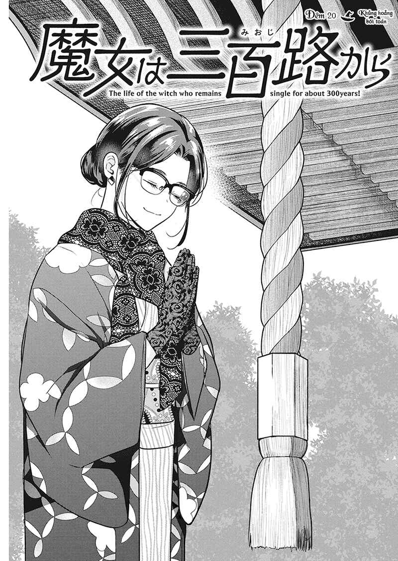 The Life of the Witch Who Remains Single for About 300 Years! Chapter 20 - Page 2