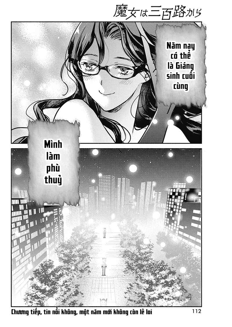 The Life of the Witch Who Remains Single for About 300 Years! Chapter 20 - Page 21