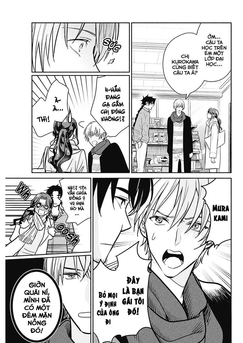 The Life of the Witch Who Remains Single for About 300 Years! Chapter 20 - Page 4