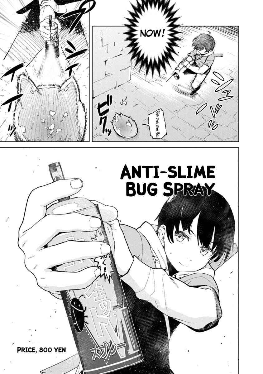 Mob kara Hajimaru Tansaku Eiyuutan Chapter 1 - Page 10