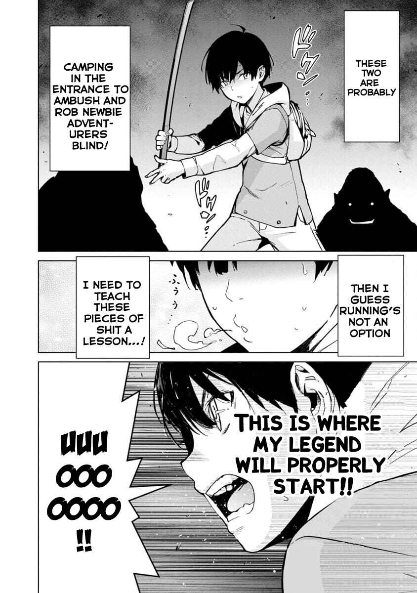 Mob kara Hajimaru Tansaku Eiyuutan Chapter 1 - Page 19