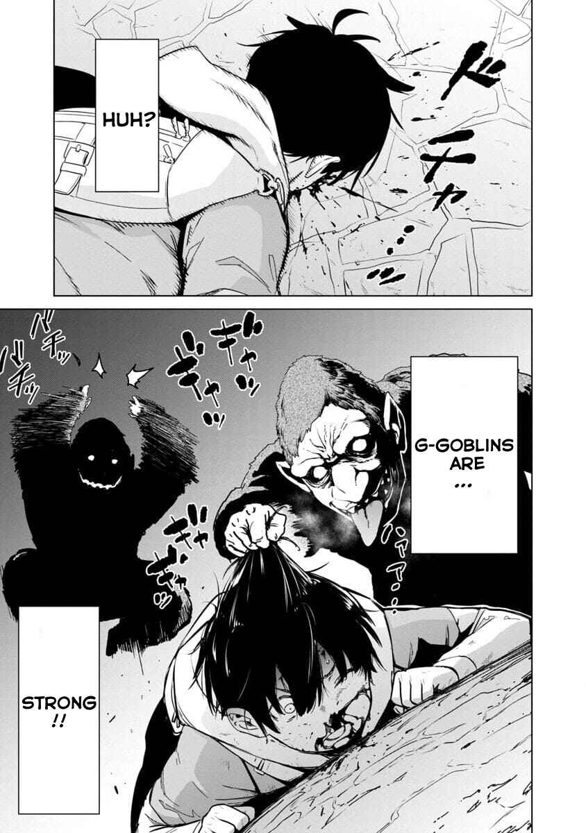 Mob kara Hajimaru Tansaku Eiyuutan Chapter 1 - Page 20