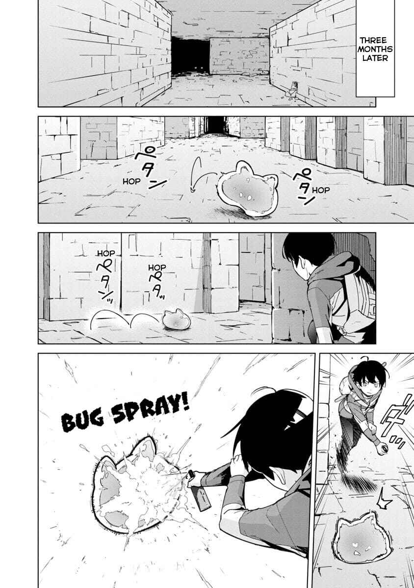 Mob kara Hajimaru Tansaku Eiyuutan Chapter 1 - Page 35