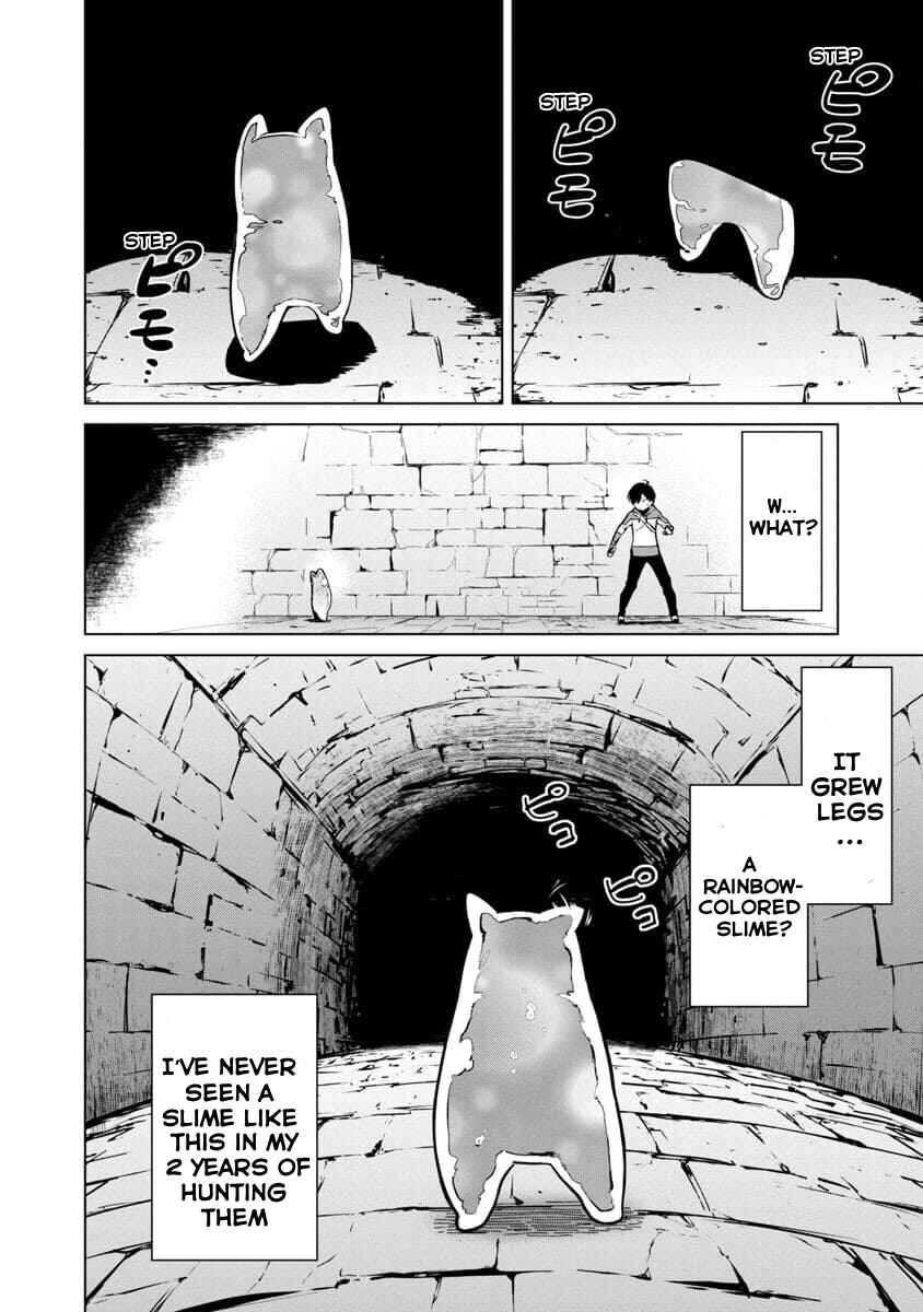 Mob kara Hajimaru Tansaku Eiyuutan Chapter 1 - Page 37