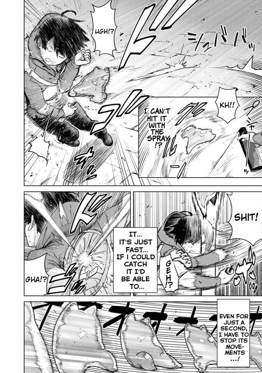 Mob kara Hajimaru Tansaku Eiyuutan Chapter 1 - Page 39
