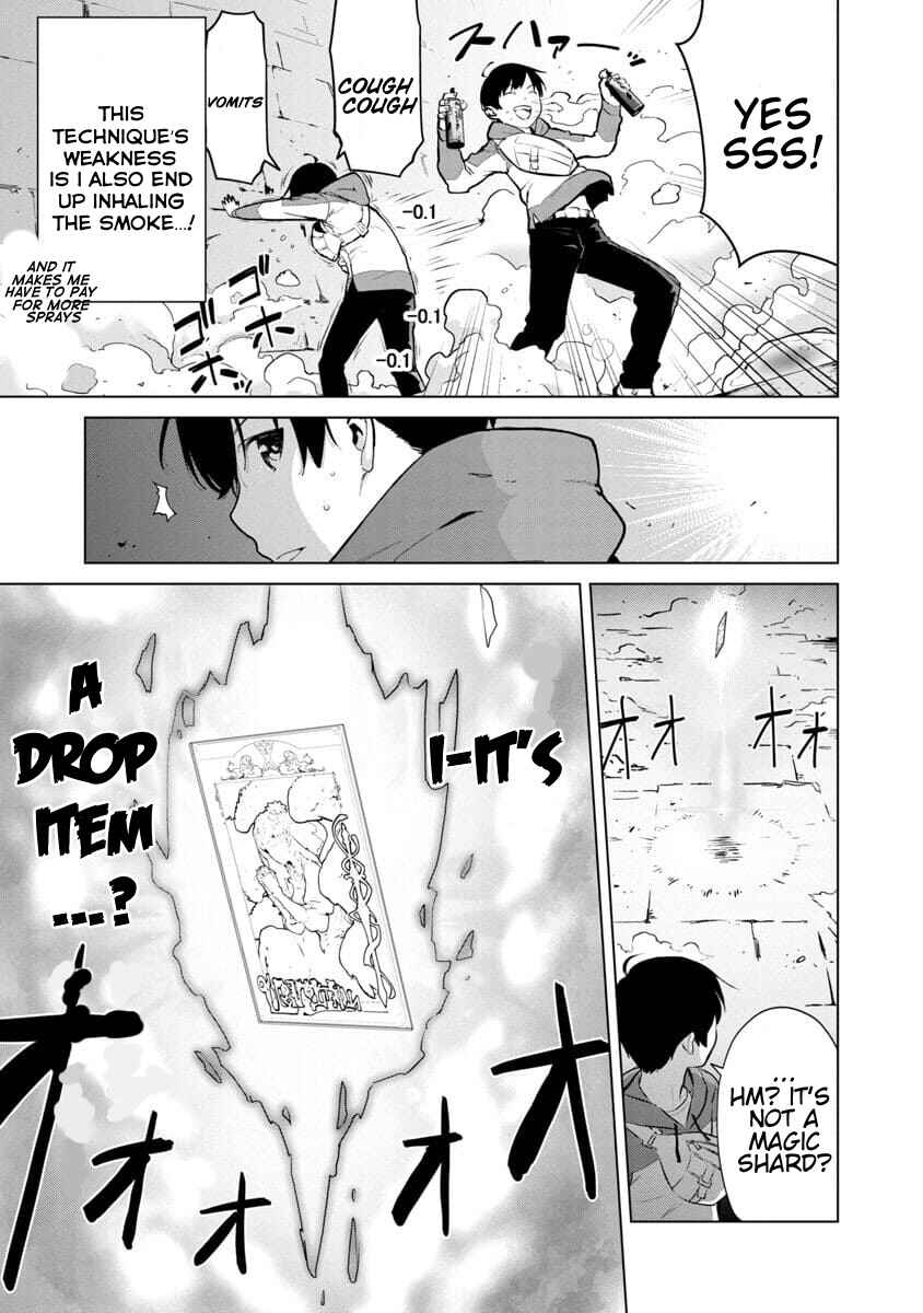 Mob kara Hajimaru Tansaku Eiyuutan Chapter 1 - Page 42