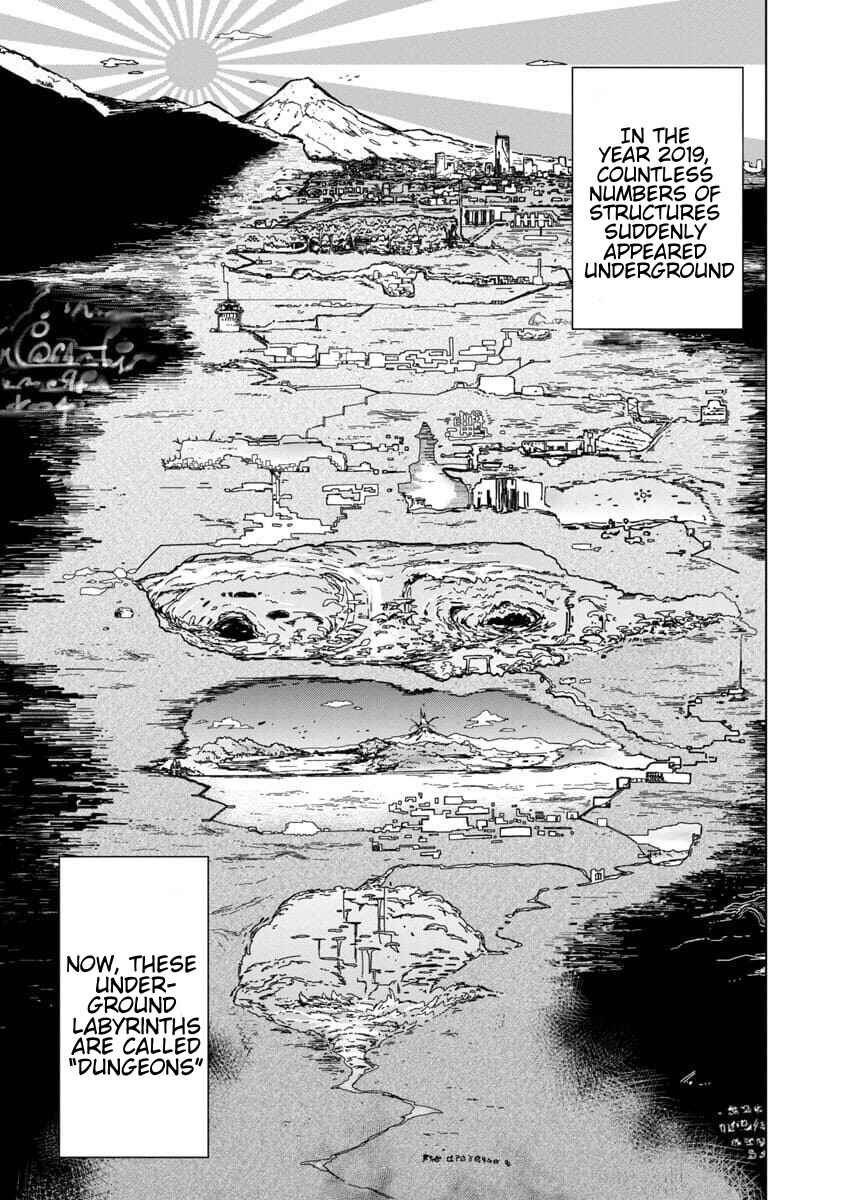 Mob kara Hajimaru Tansaku Eiyuutan Chapter 1 - Page 6