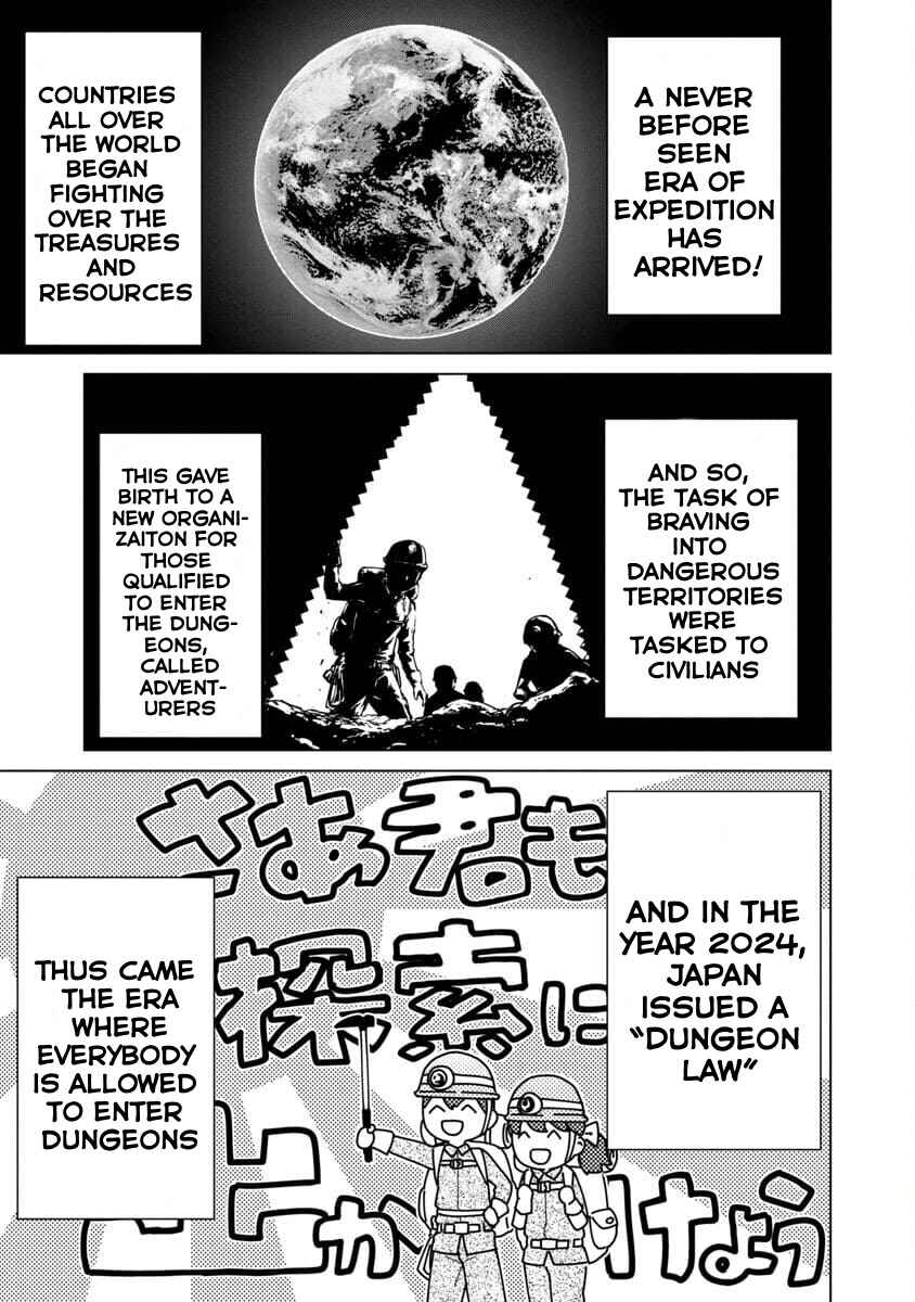 Mob kara Hajimaru Tansaku Eiyuutan Chapter 1 - Page 8