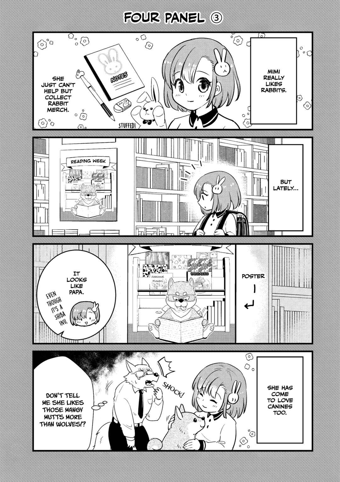 Ookami Papa to Musume-chan Chapter Omnibus Edition Extras - Page 4