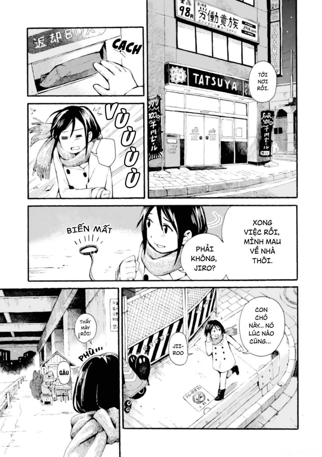 Midnight Walk of Wonders Chapter ? - Page 12