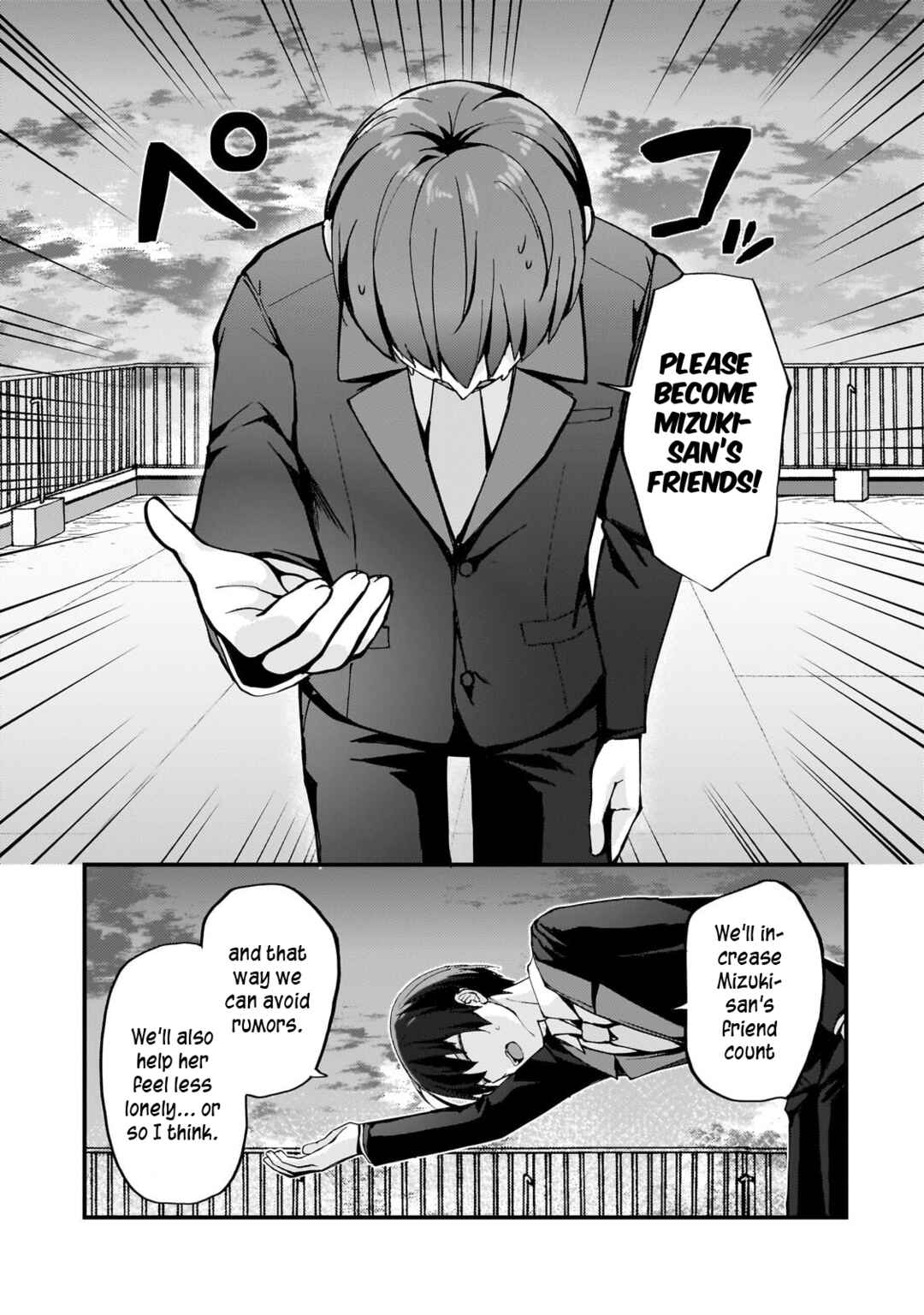 Netoge no Yome ga Ninki Idol datta: Cool kei no Kanojo wa Genjitsu demo Yome no Tsumori de Iru Chapter 7 - Page 7