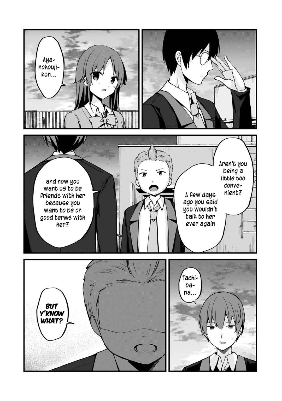 Netoge no Yome ga Ninki Idol datta: Cool kei no Kanojo wa Genjitsu demo Yome no Tsumori de Iru Chapter 7 - Page 8