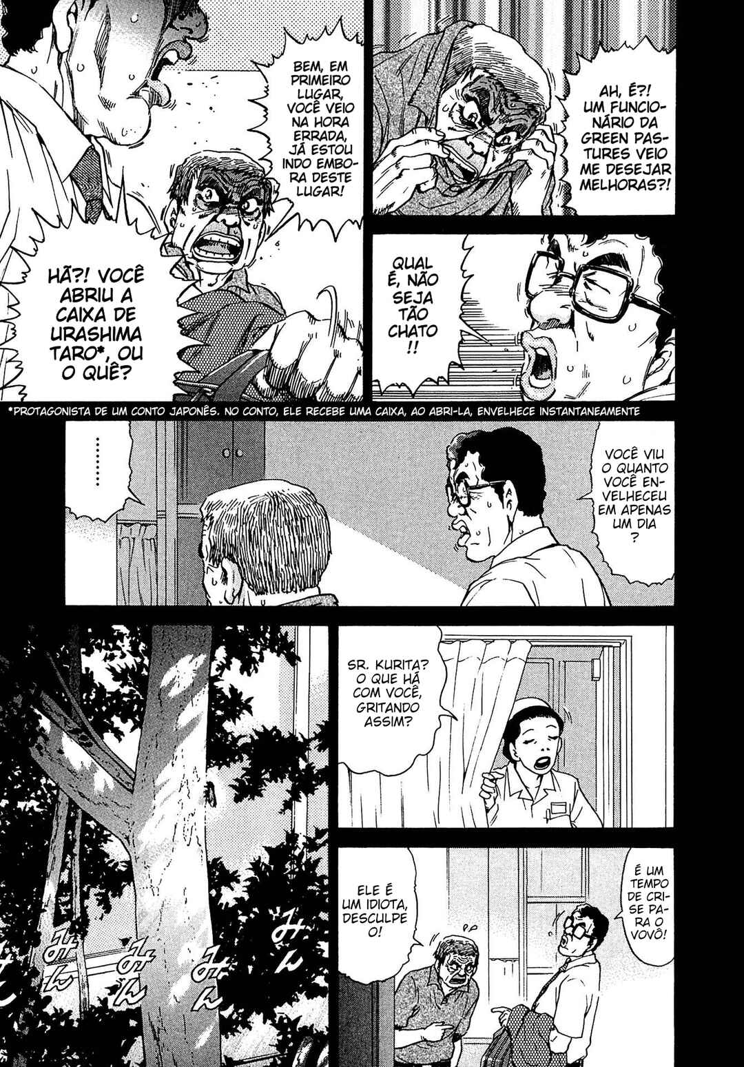 Kiichi VS Chapter 16 - Page 17