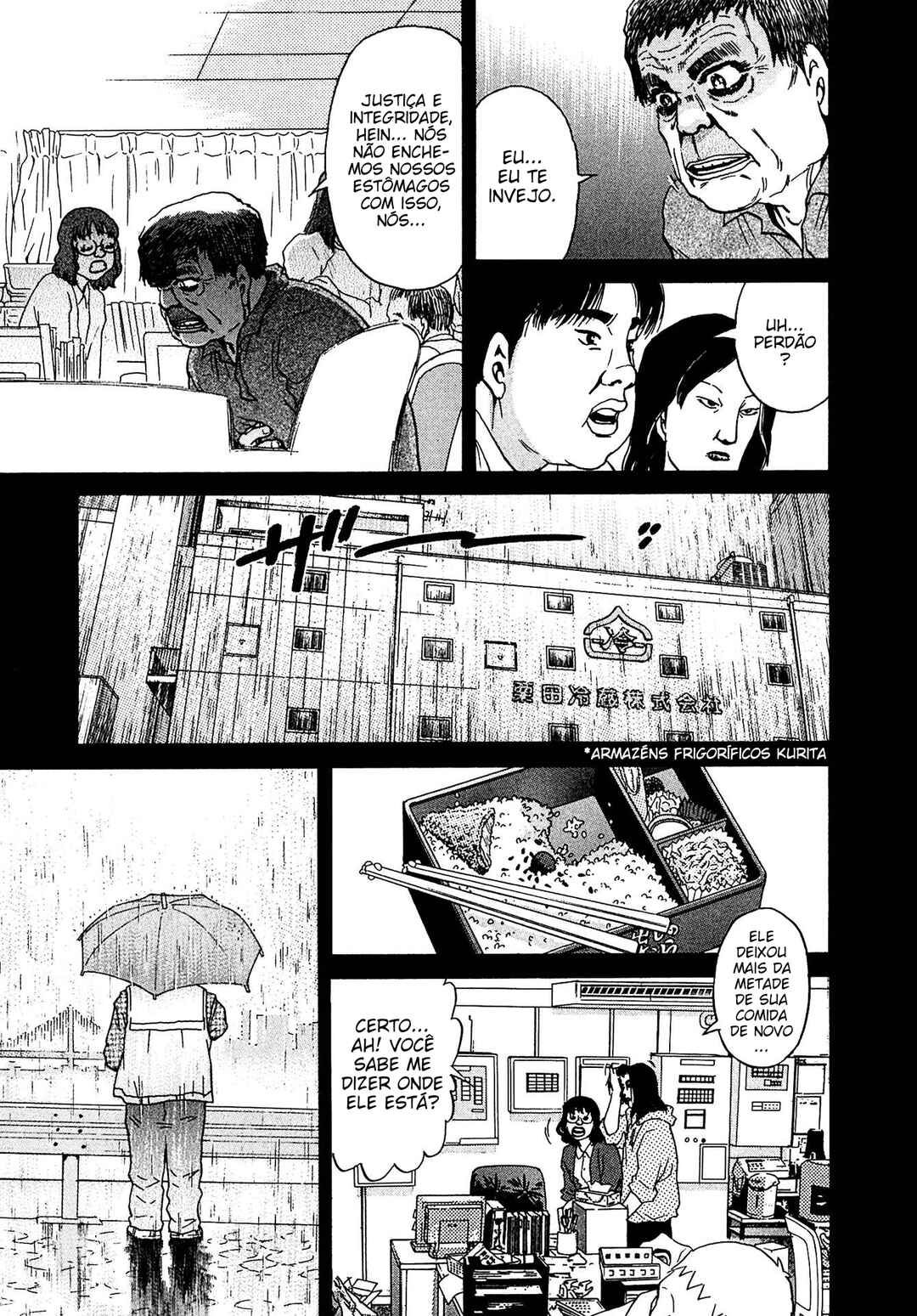 Kiichi VS Chapter 16 - Page 5