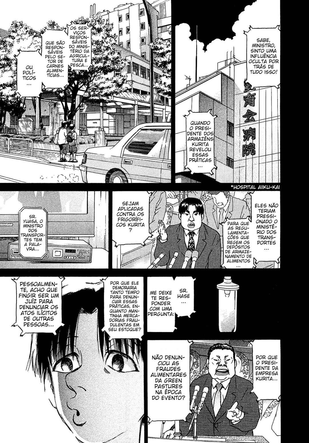 Kiichi VS Chapter 16 - Page 9