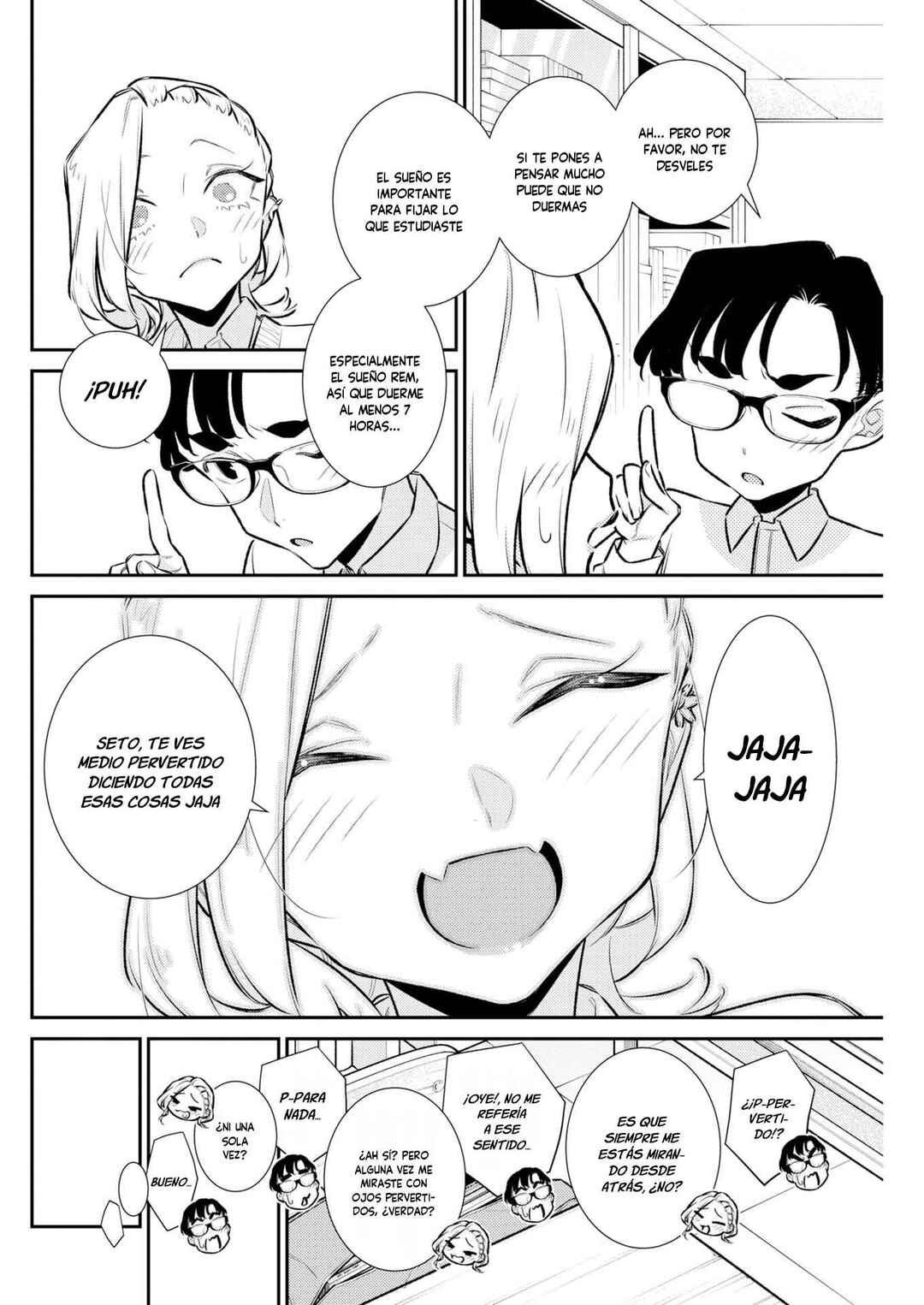 Yancha Gal no Anjou-san Chapter 220 - Page 10