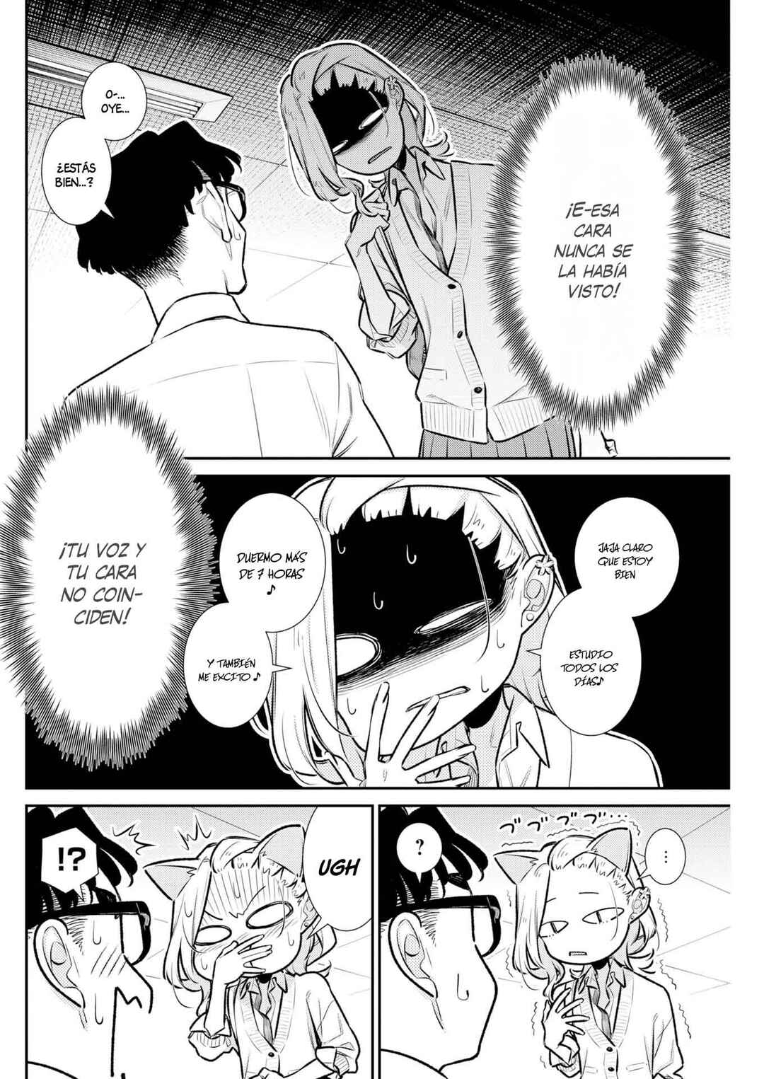Yancha Gal no Anjou-san Chapter 220 - Page 12