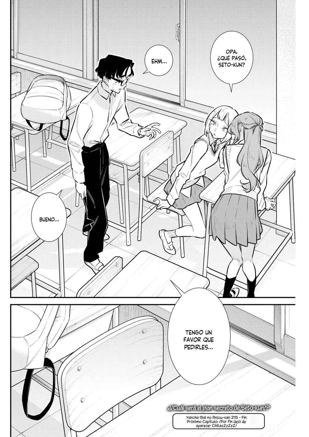 Yancha Gal no Anjou-san Chapter 220 - Page 14
