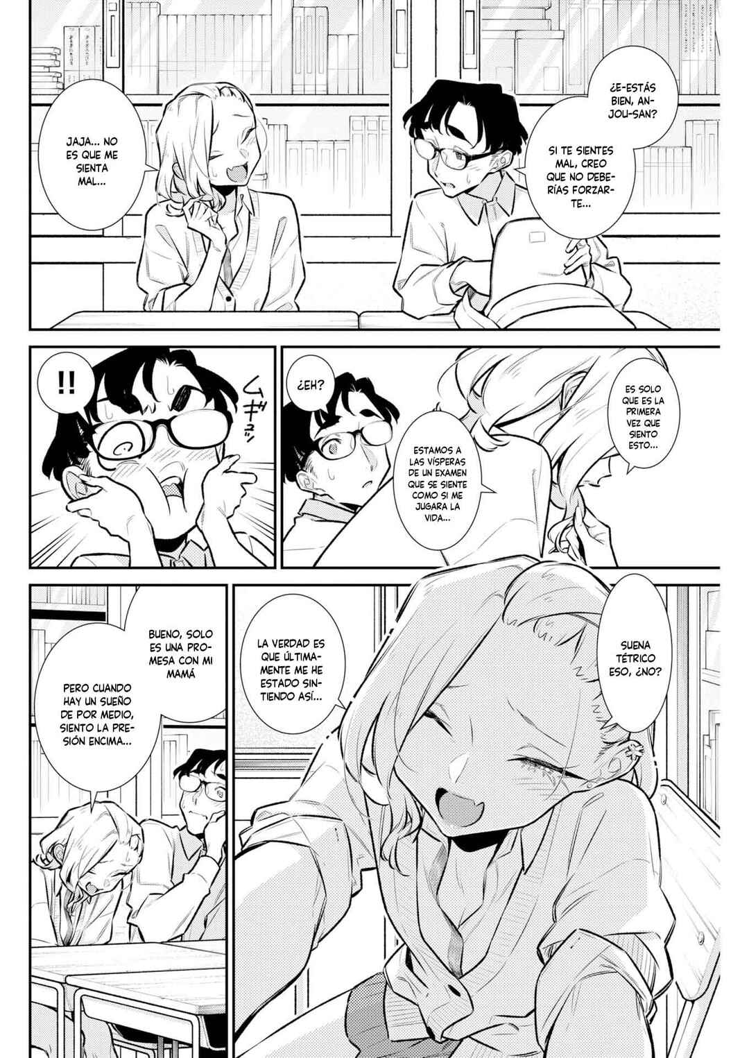 Yancha Gal no Anjou-san Chapter 220 - Page 6