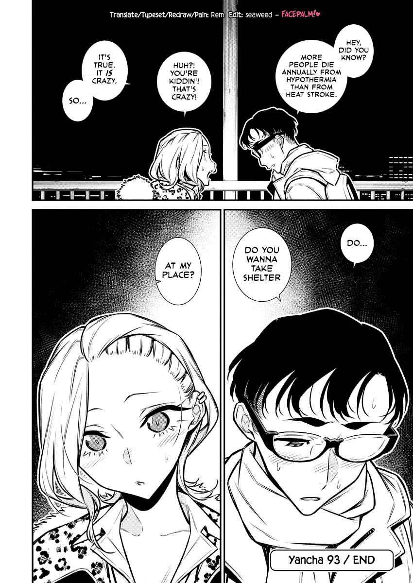 Yancha Gal no Anjou-san Chapter 93 - Page 12