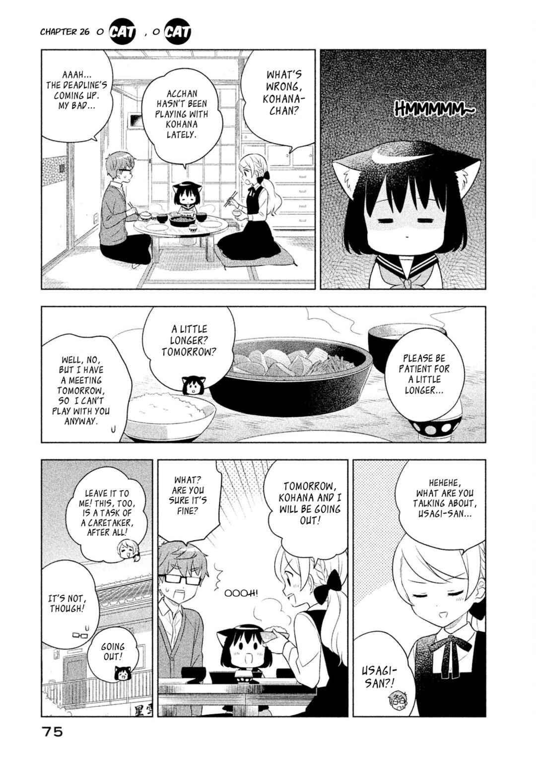 Neko no Kohana Chapter 26 - Page 1