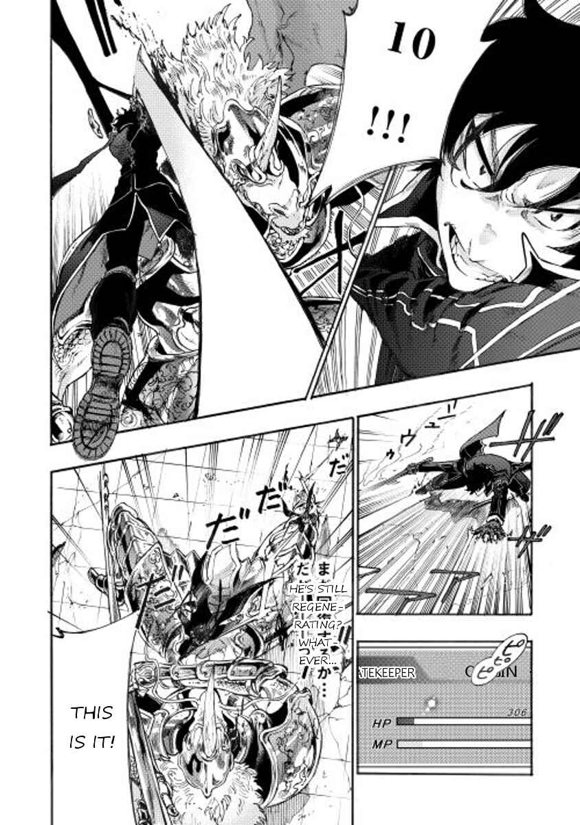 The New Gate Chapter 1 - Page 11