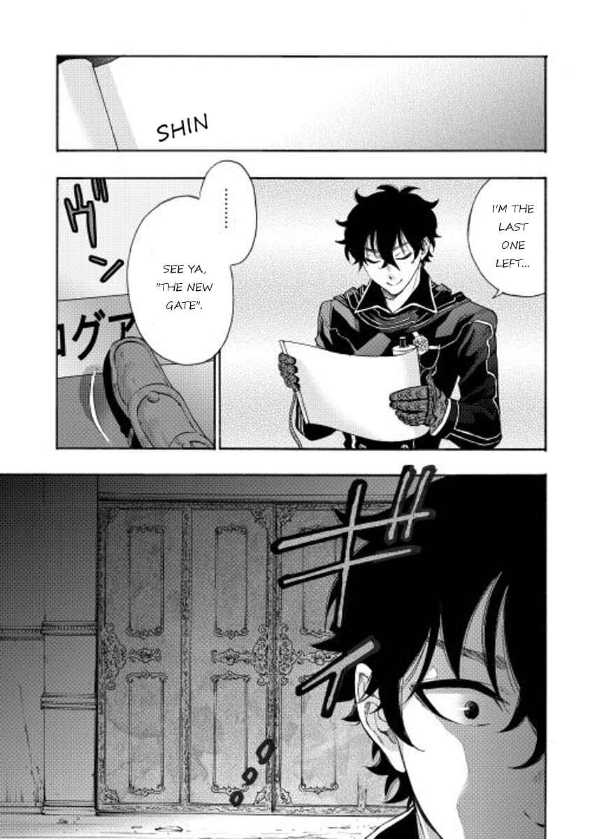 The New Gate Chapter 1 - Page 18