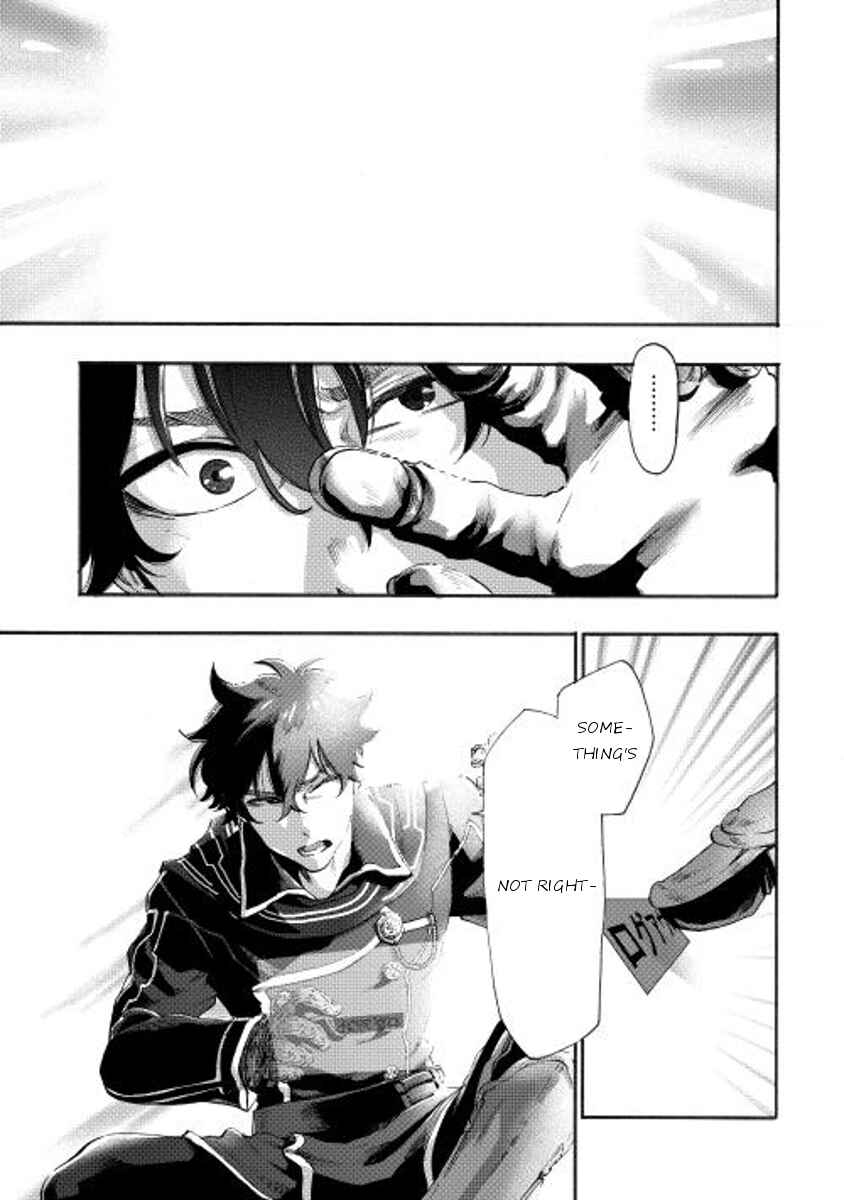 The New Gate Chapter 1 - Page 20