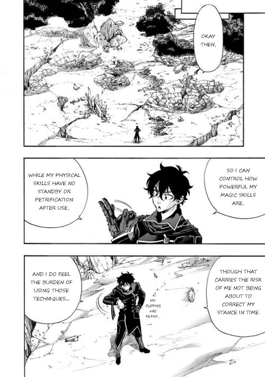 The New Gate Chapter 1 - Page 27