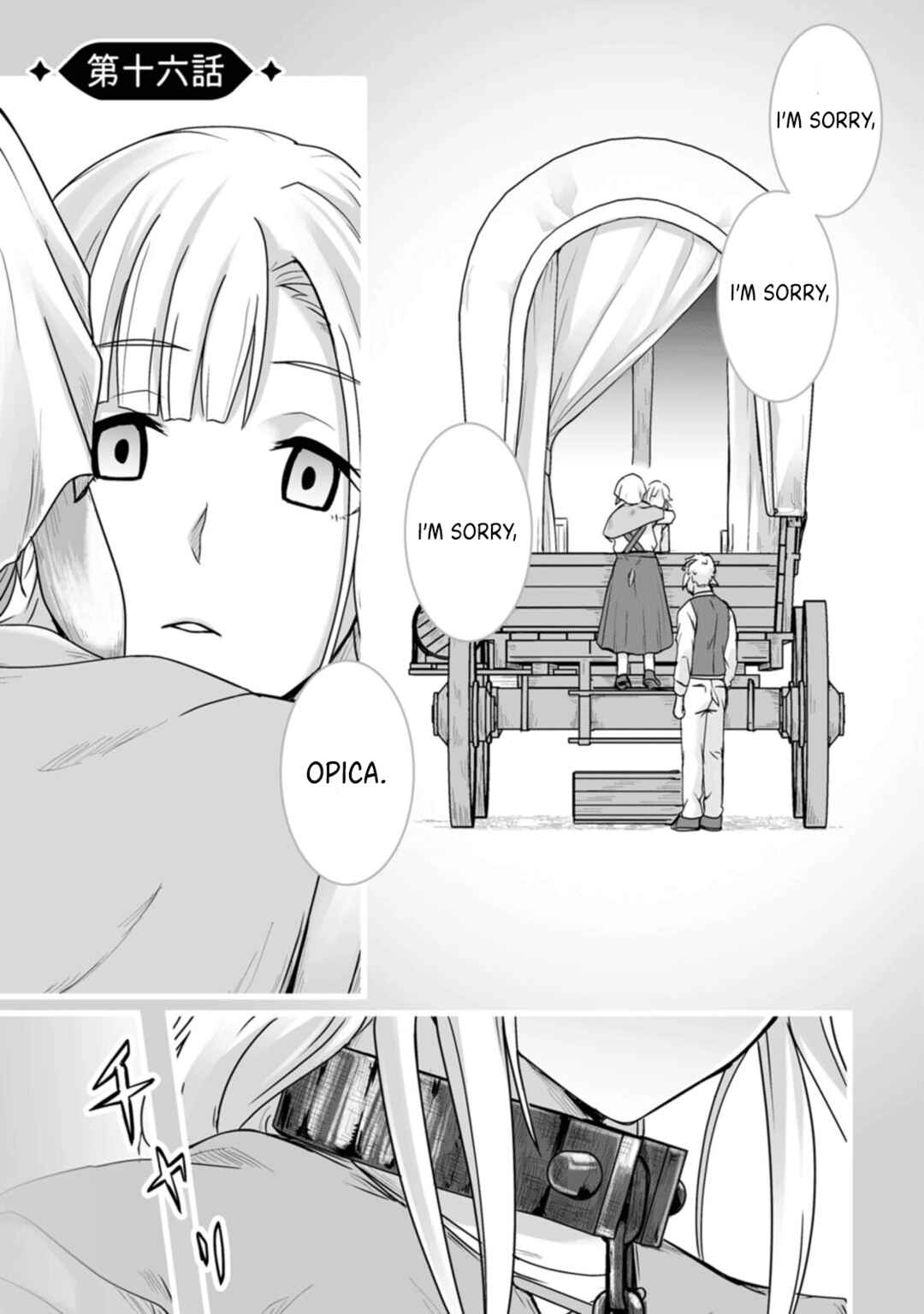 Isekai de Uwamae Hanete Ikiteiku ~Saisei Mahoutsukai no Yuru Fuwa Jinzai Haken Seikatsu~ Chapter 16 - Page 1