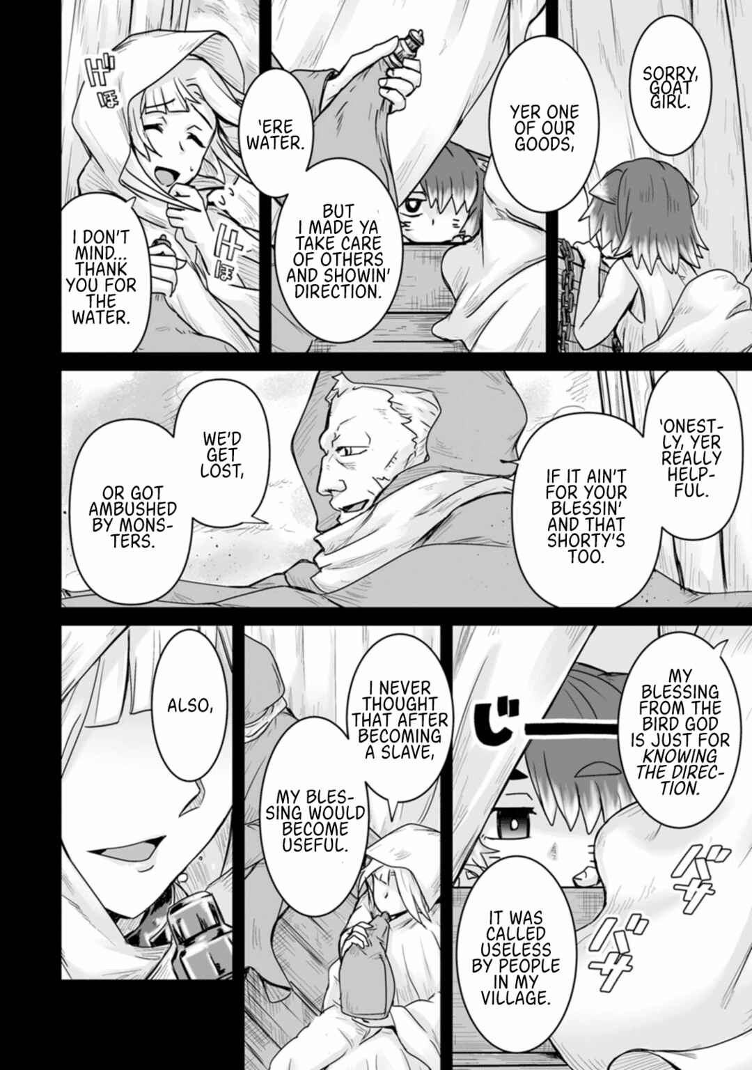 Isekai de Uwamae Hanete Ikiteiku ~Saisei Mahoutsukai no Yuru Fuwa Jinzai Haken Seikatsu~ Chapter 16 - Page 10