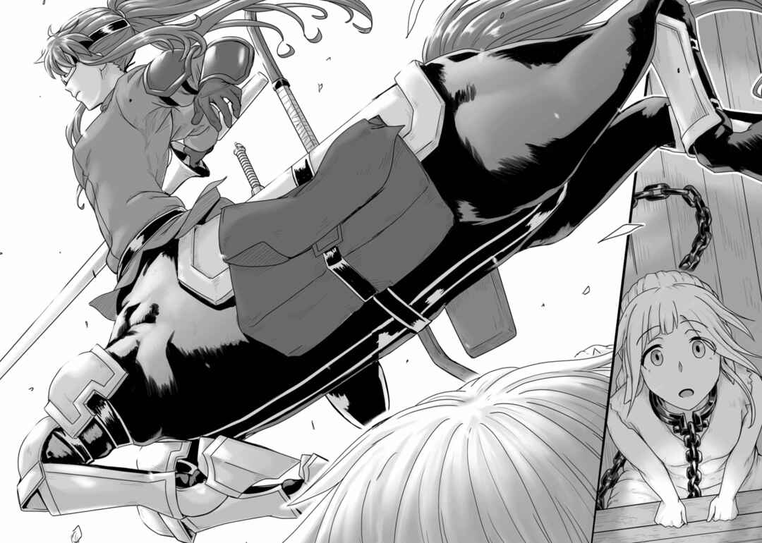 Isekai de Uwamae Hanete Ikiteiku ~Saisei Mahoutsukai no Yuru Fuwa Jinzai Haken Seikatsu~ Chapter 16 - Page 26