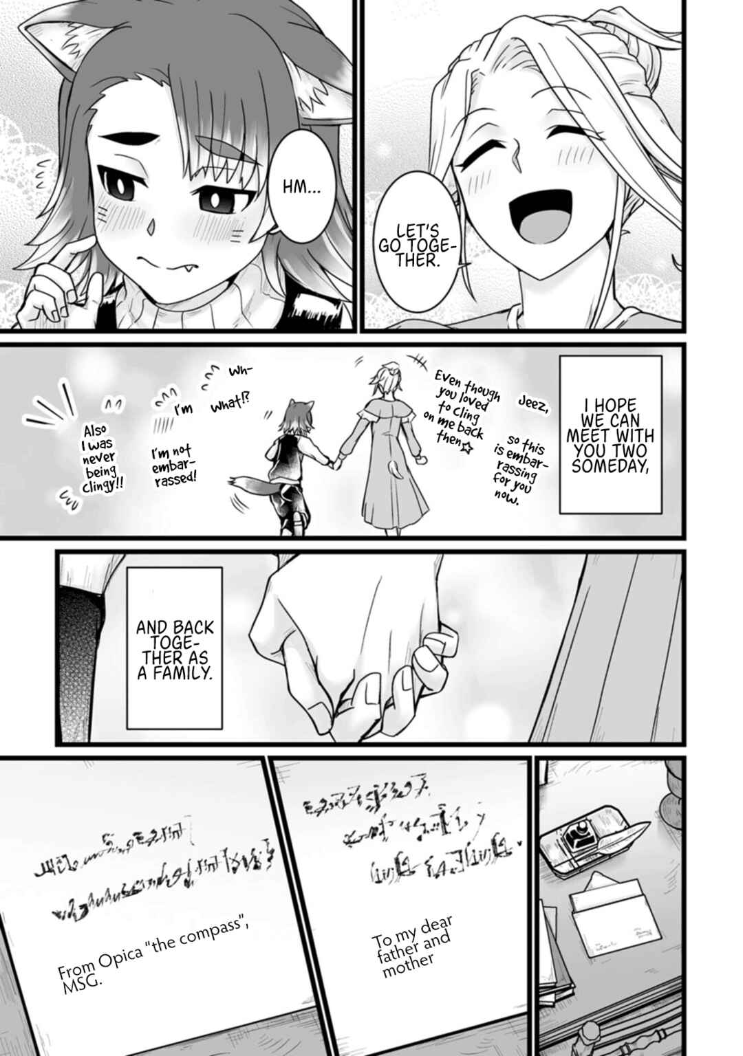 Isekai de Uwamae Hanete Ikiteiku ~Saisei Mahoutsukai no Yuru Fuwa Jinzai Haken Seikatsu~ Chapter 16 - Page 32