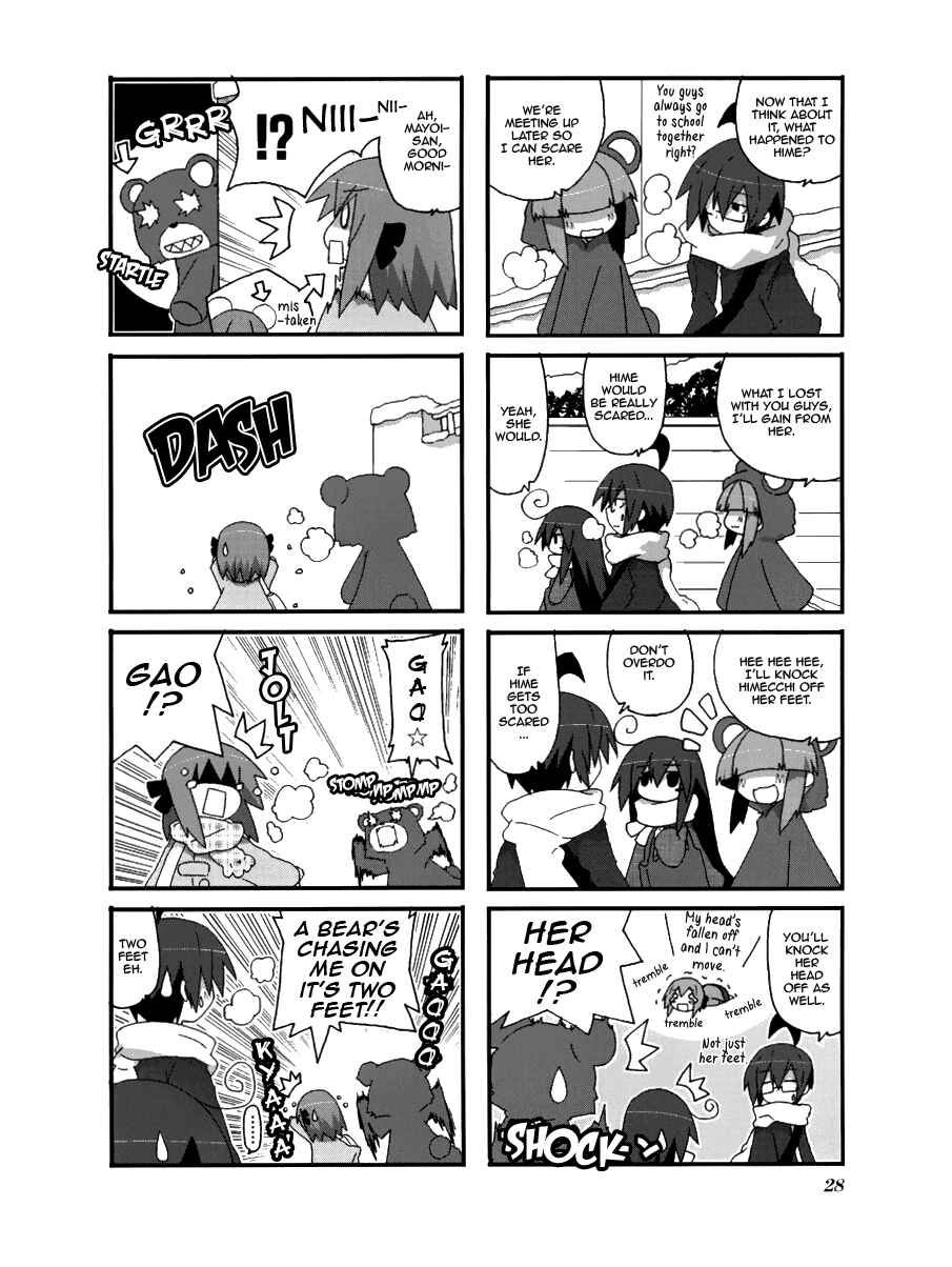 Acchi Kocchi Chapter 34 - Page 5