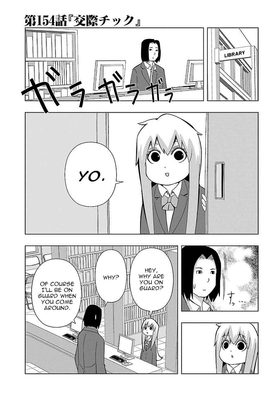 Plastic Neesan Chapter 154 - Page 1