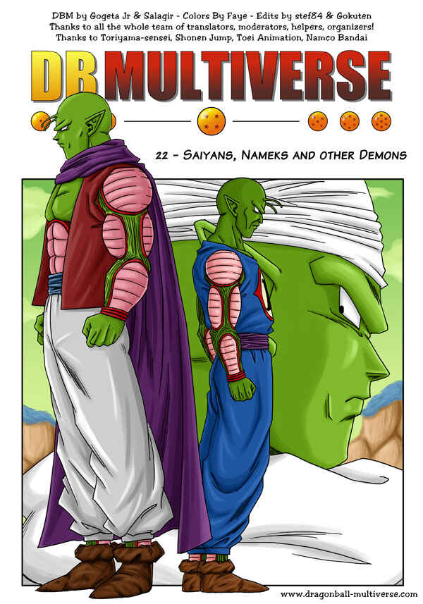 Dragon Ball Multiverse (Doujinshi) Chapter 22 - Page 1
