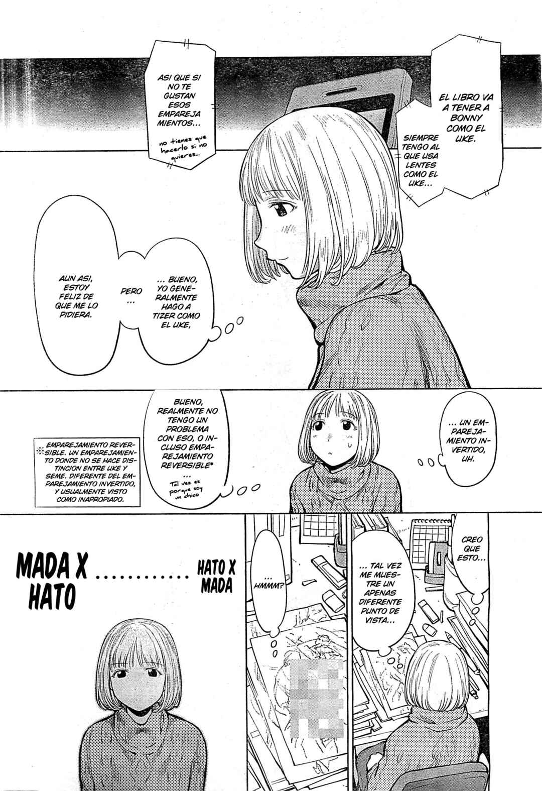 Genshiken Nidaime - The Society for the Study of Modern Visual Culture II Chapter 84 - Page 11