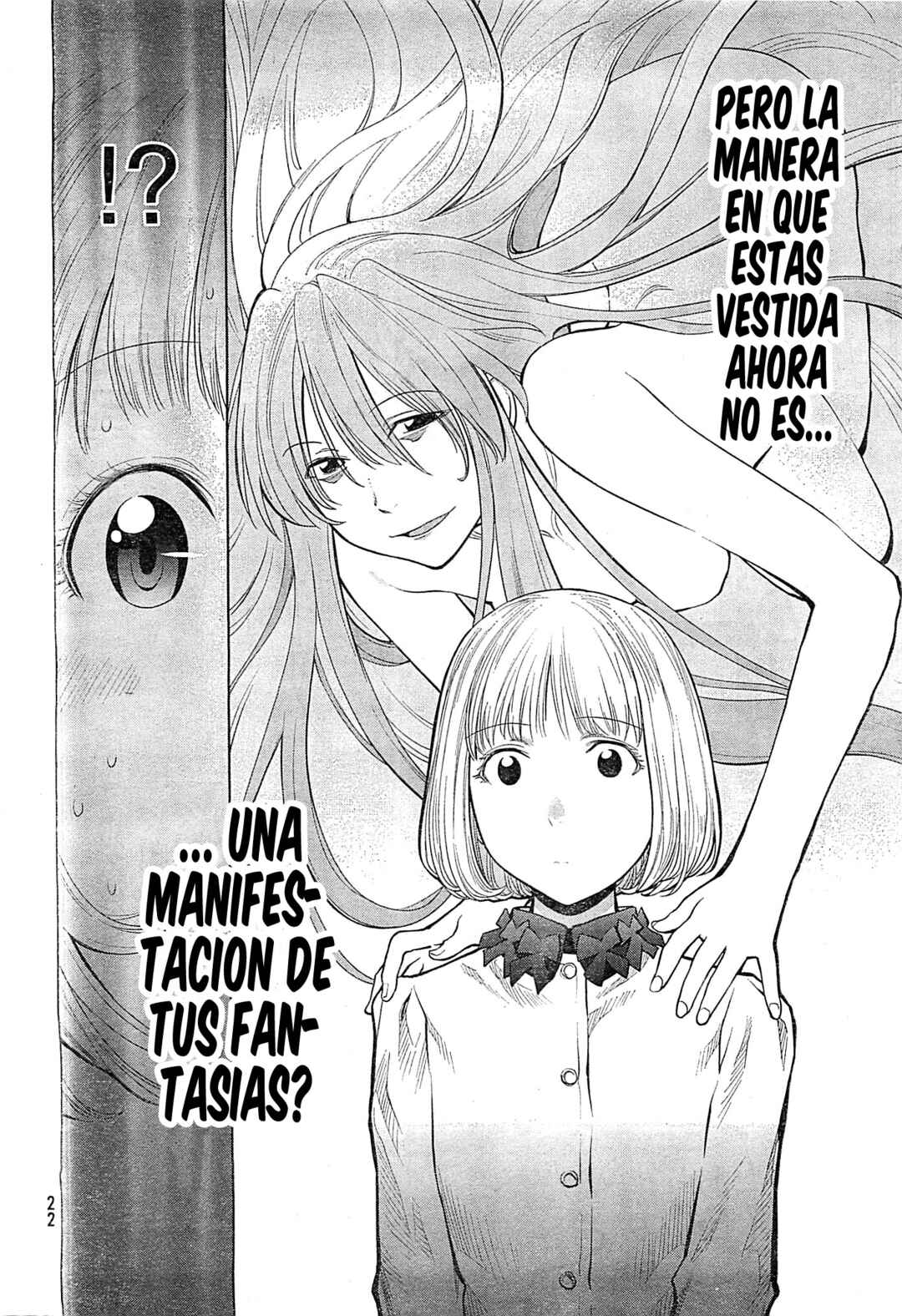 Genshiken Nidaime - The Society for the Study of Modern Visual Culture II Chapter 84 - Page 15