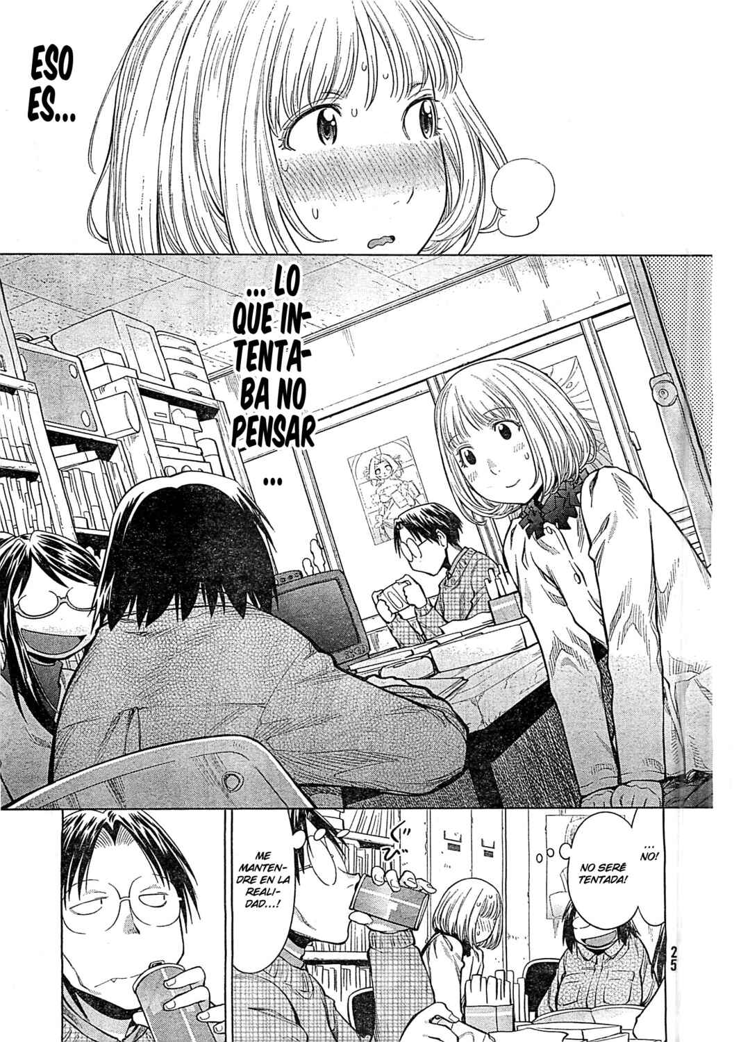 Genshiken Nidaime - The Society for the Study of Modern Visual Culture II Chapter 84 - Page 18