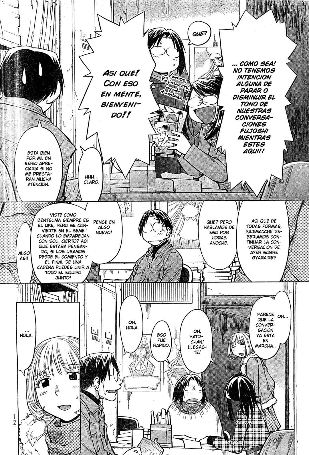 Genshiken Nidaime - The Society for the Study of Modern Visual Culture II Chapter 84 - Page 5