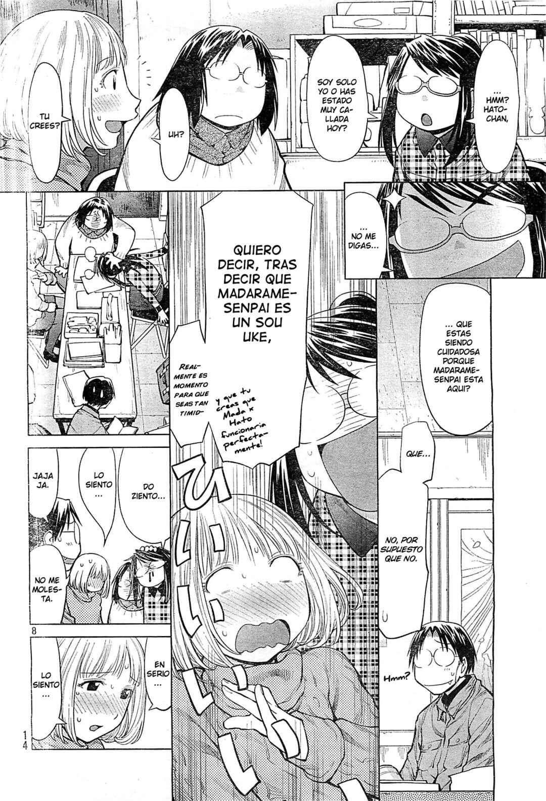 Genshiken Nidaime - The Society for the Study of Modern Visual Culture II Chapter 84 - Page 7