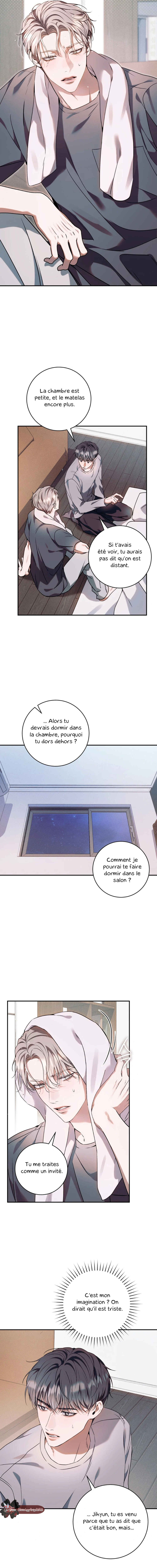 Nae Maenijeo-reul Sogaehamnida Chapter 6 - Page 14