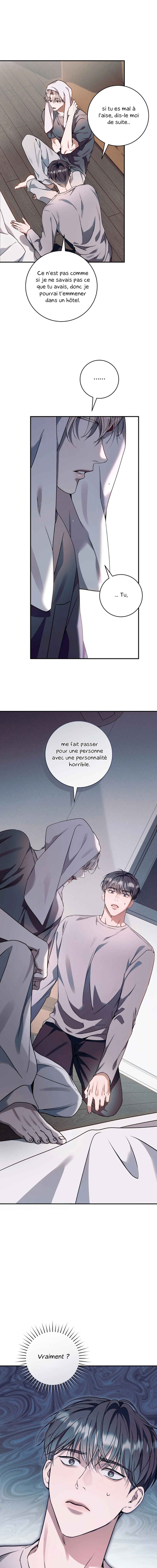 Nae Maenijeo-reul Sogaehamnida Chapter 6 - Page 15