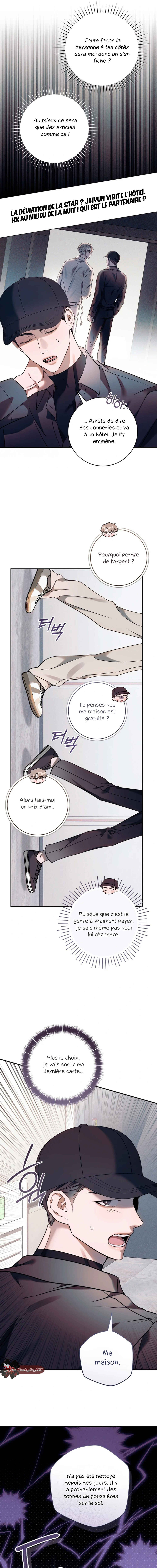 Nae Maenijeo-reul Sogaehamnida Chapter 6 - Page 8